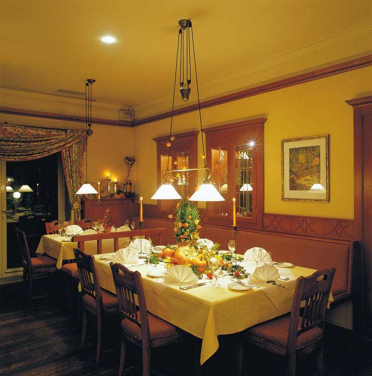 אוגסבורג Privat Hotel Riegele מראה חיצוני תמונה
